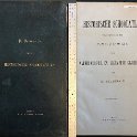 Hett-A01-1896-TJWI-0075
