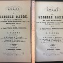 Wijk-A01-1900-OOMK-0170
